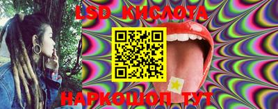 MDMA Premium VHQ Славянск-на-Кубани
