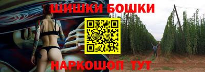 MDMA Premium VHQ Славянск-на-Кубани