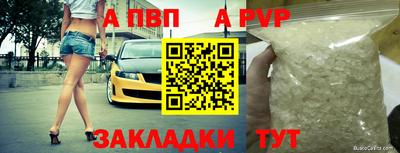 твердый Сланцы