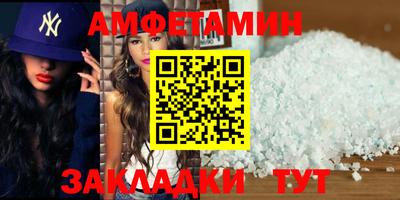 твердый Сланцы