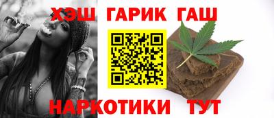 MDMA Premium VHQ Славянск-на-Кубани