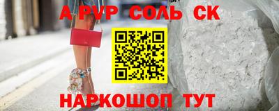 MDMA Premium VHQ Славянск-на-Кубани