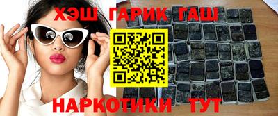 MDMA Premium VHQ Славянск-на-Кубани