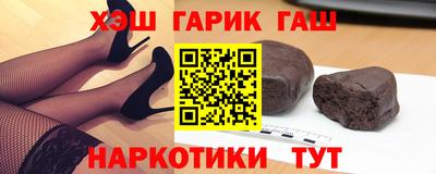 ALPHA-PVP Славгород