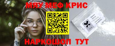 твердый Сланцы
