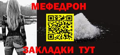 твердый Сланцы