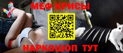 твердый Сланцы