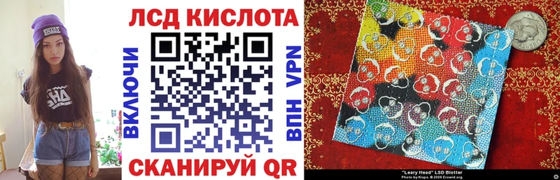 Марки 25I-NBOMe 1,8мг Сухой Лог